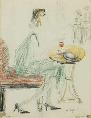 Кольцова-Бычкова Александра Григорьевна. Париж 